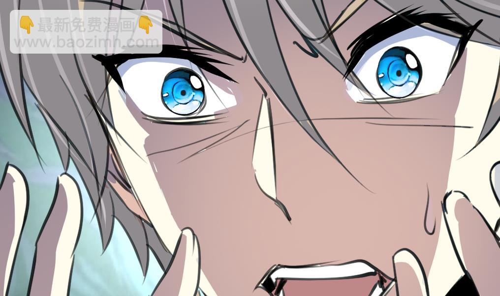 第95话 新技能？29