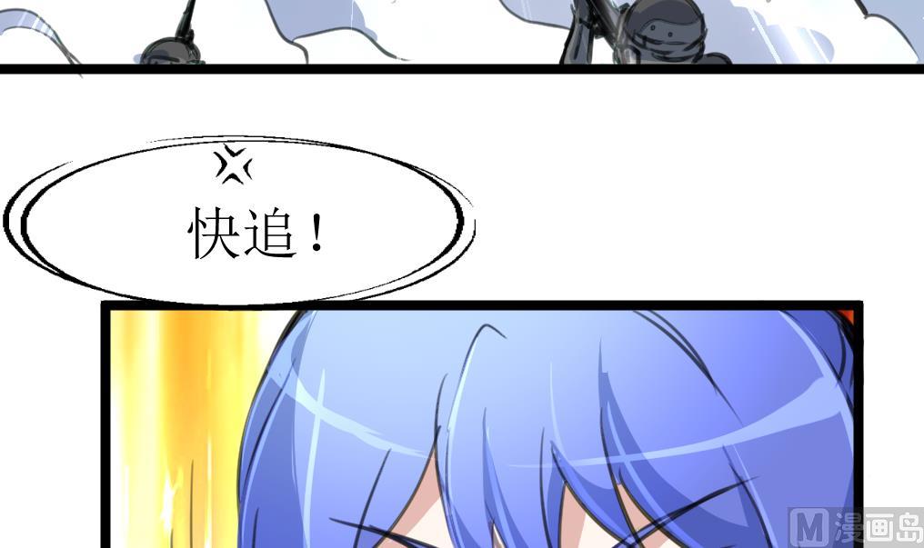第95话 新技能？3