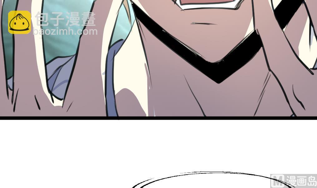 第95话 新技能？30