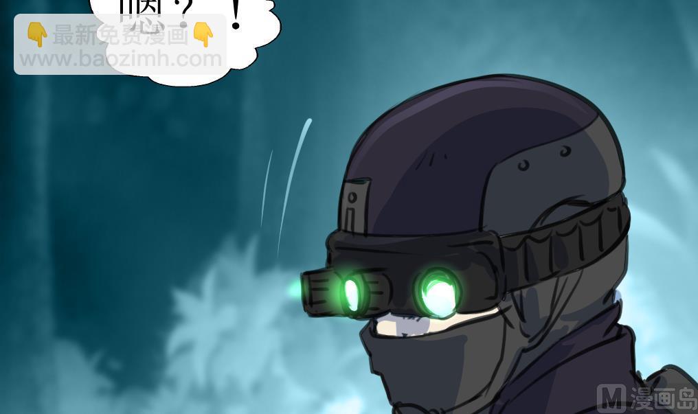 第95话 新技能？33