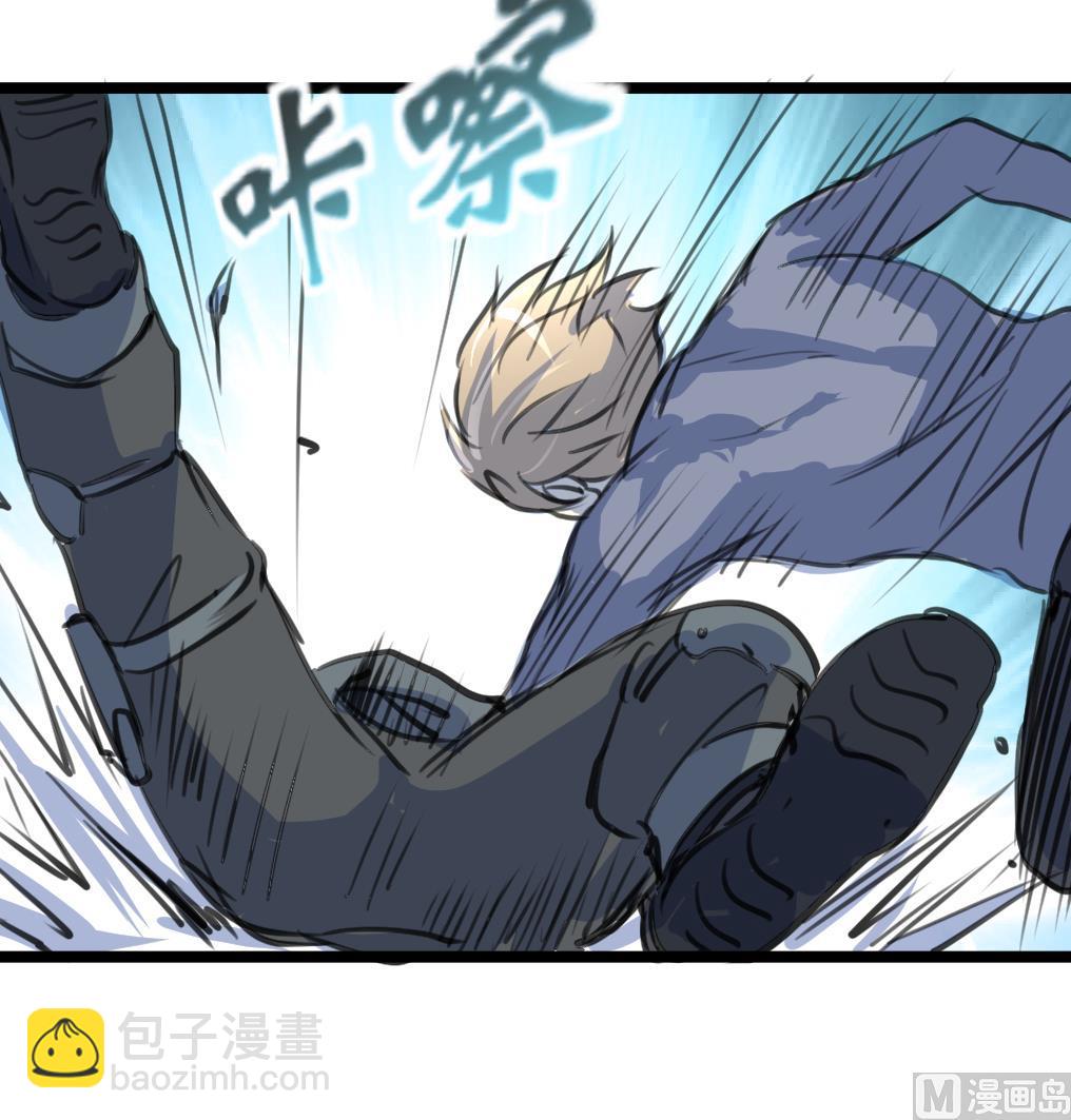 第95话 新技能？36