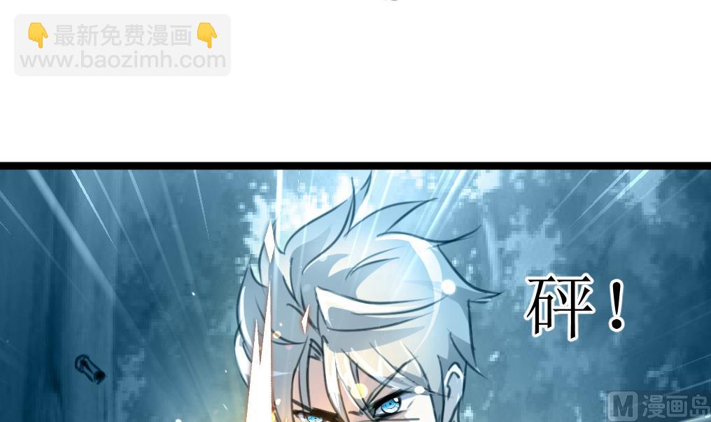 第96话 我是神枪手！15