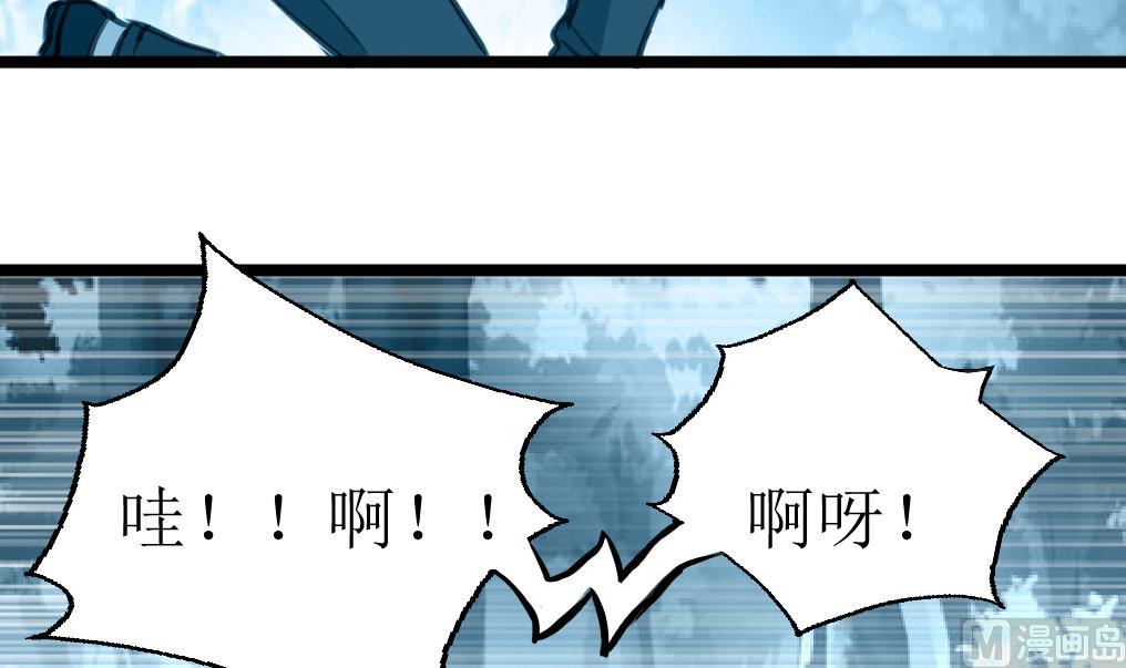 第96话 我是神枪手！21