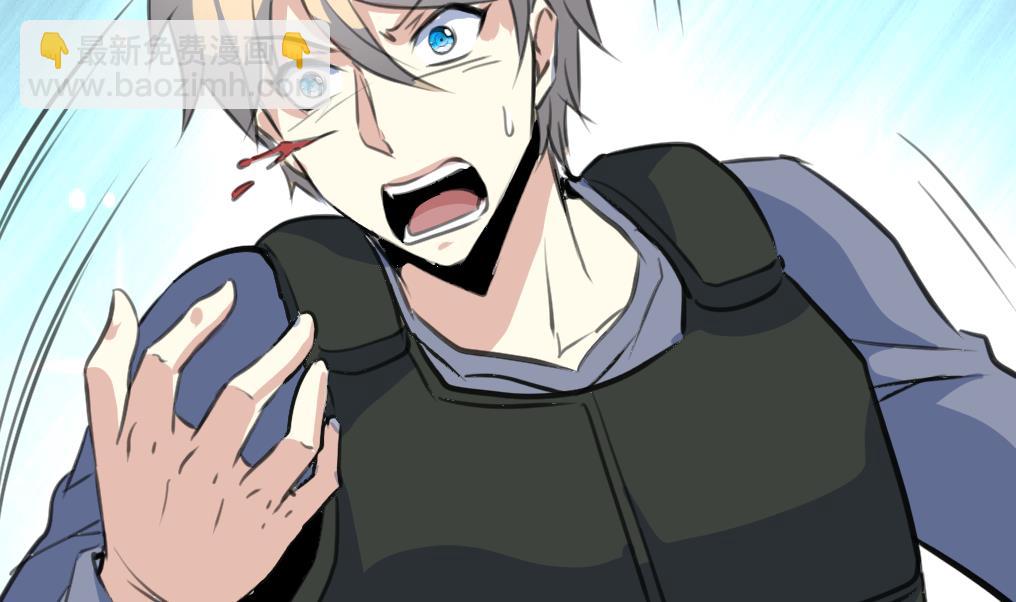 第97话 后裔鸮笛。11