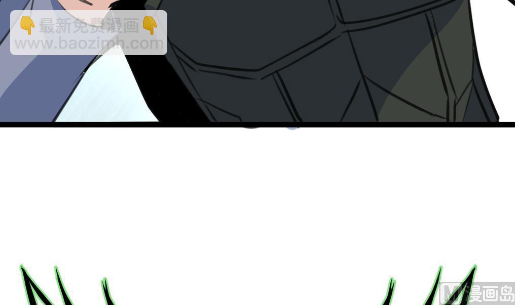 第97话 后裔鸮笛。12