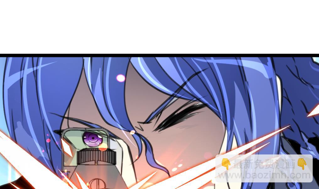 第97话 后裔鸮笛。19