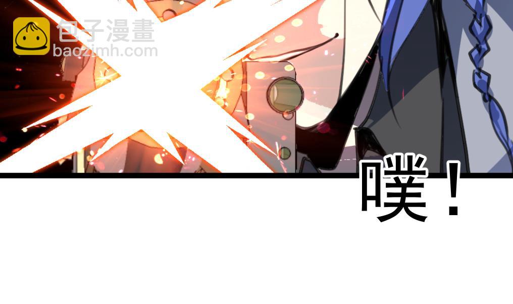 第97话 后裔鸮笛。20
