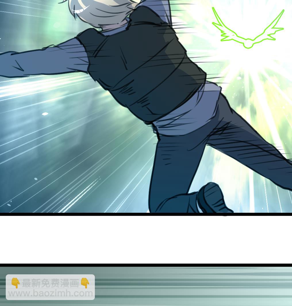 第97话 后裔鸮笛。25