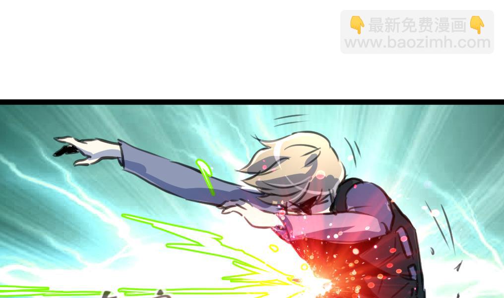 第97话 后裔鸮笛。28