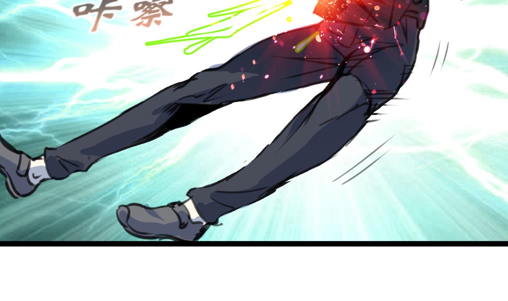 第97话 后裔鸮笛。29