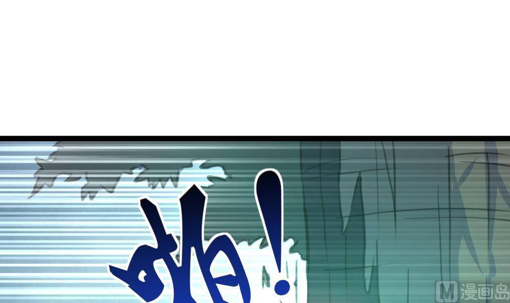 第97话 后裔鸮笛。30