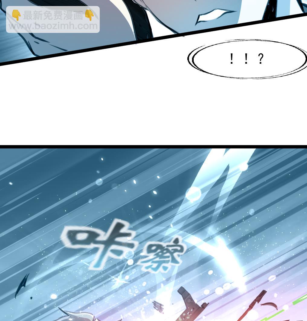 第97话 后裔鸮笛。7