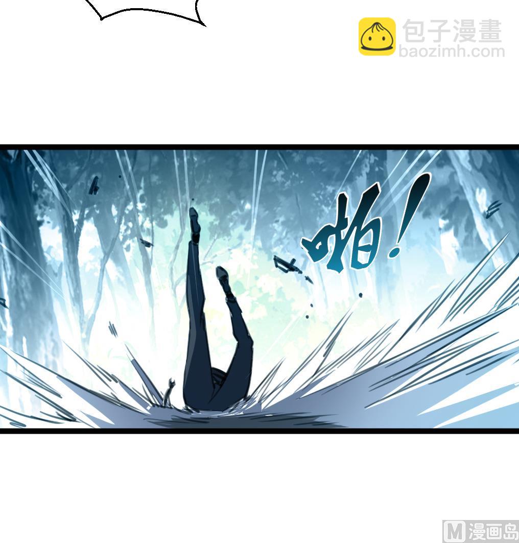第97话 后裔鸮笛。9