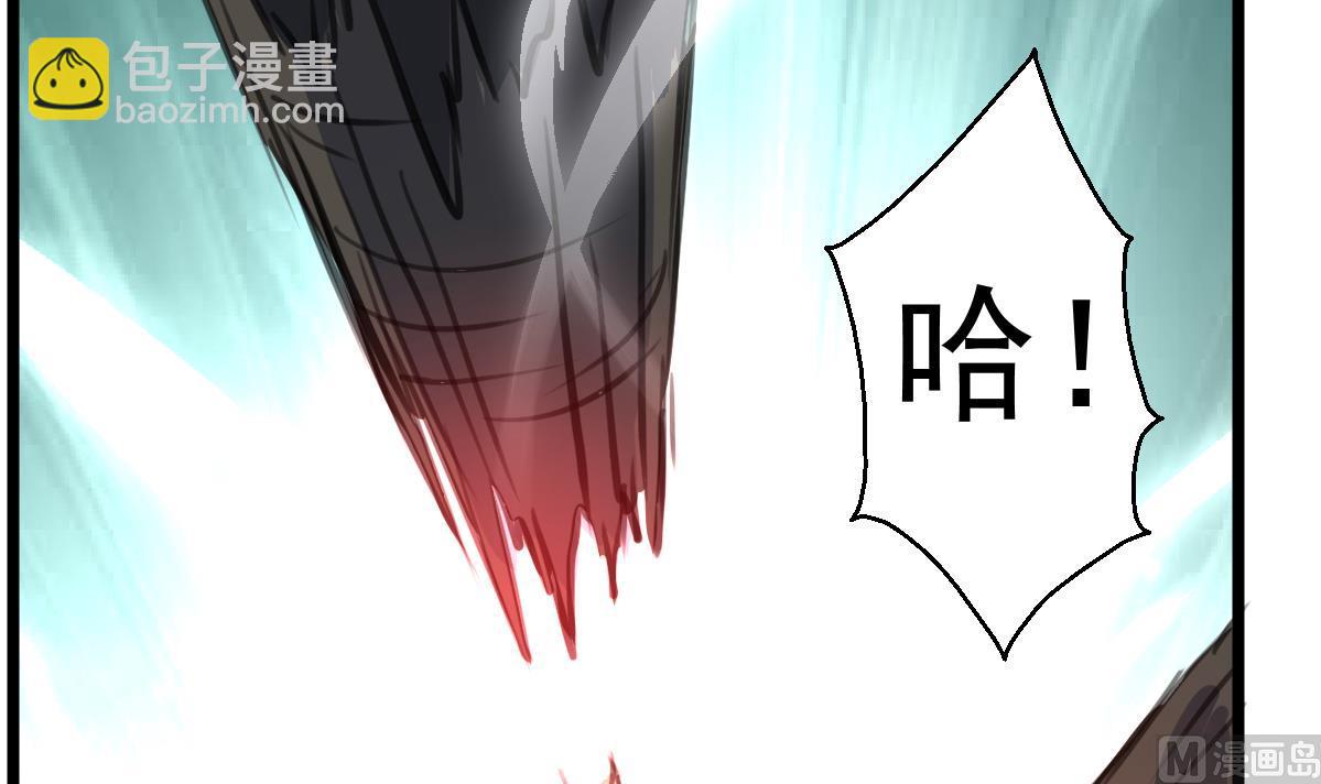 第98话 对决！15