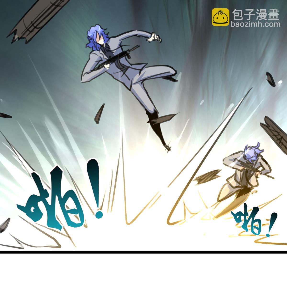 第98话 对决！17