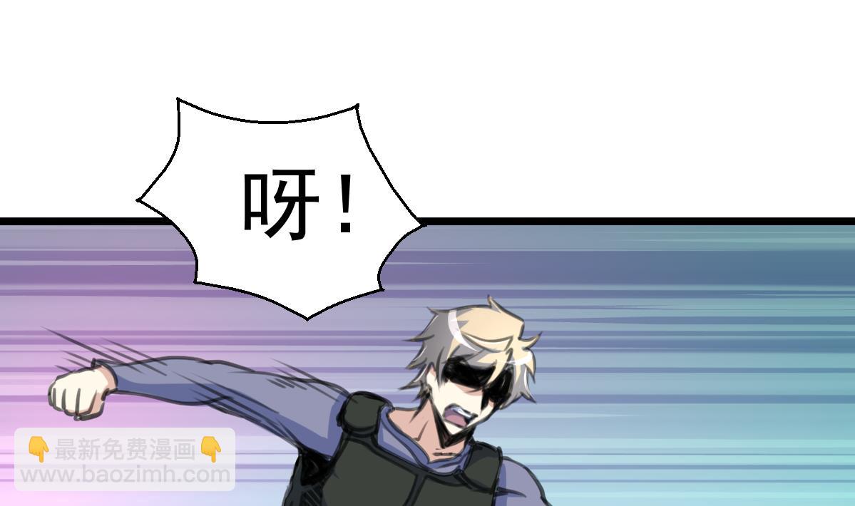 第98话 对决！19