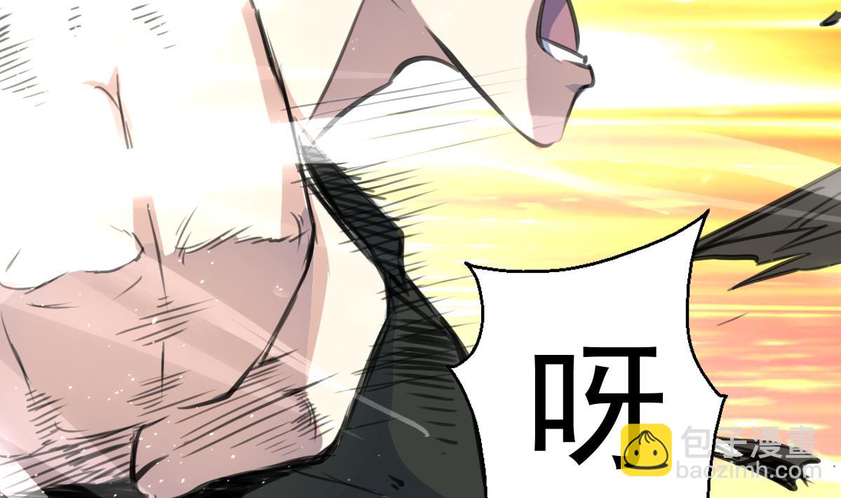 第98话 对决！2