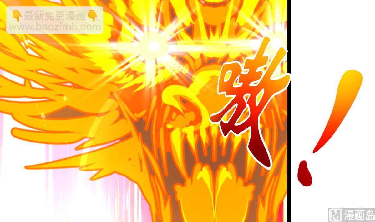 第98话 对决！24