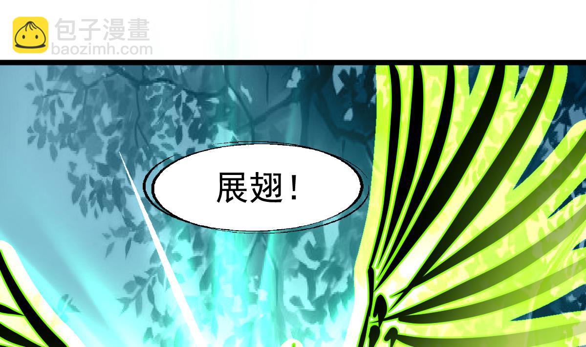 第98话 对决！28