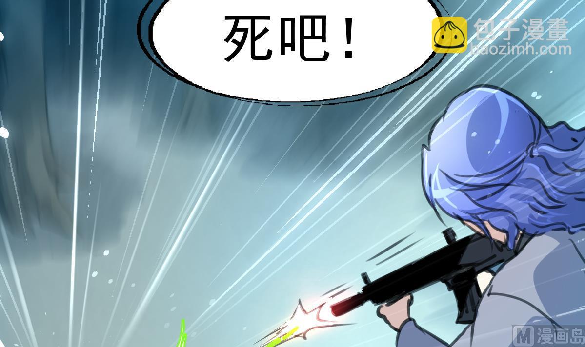第98话 对决！33