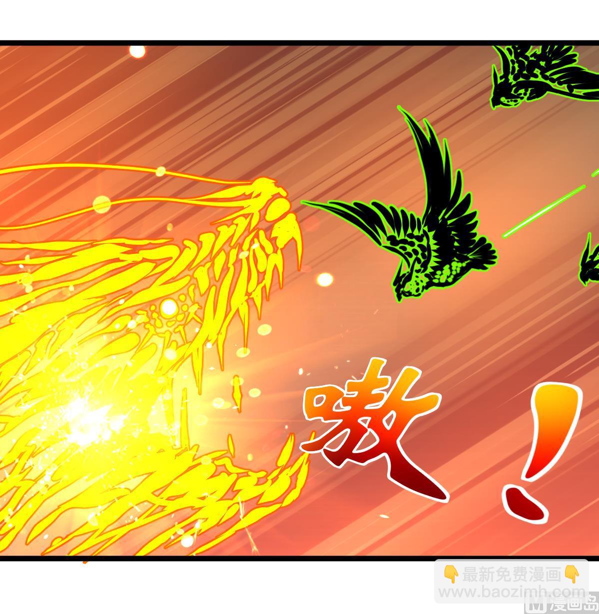 第98话 对决！36