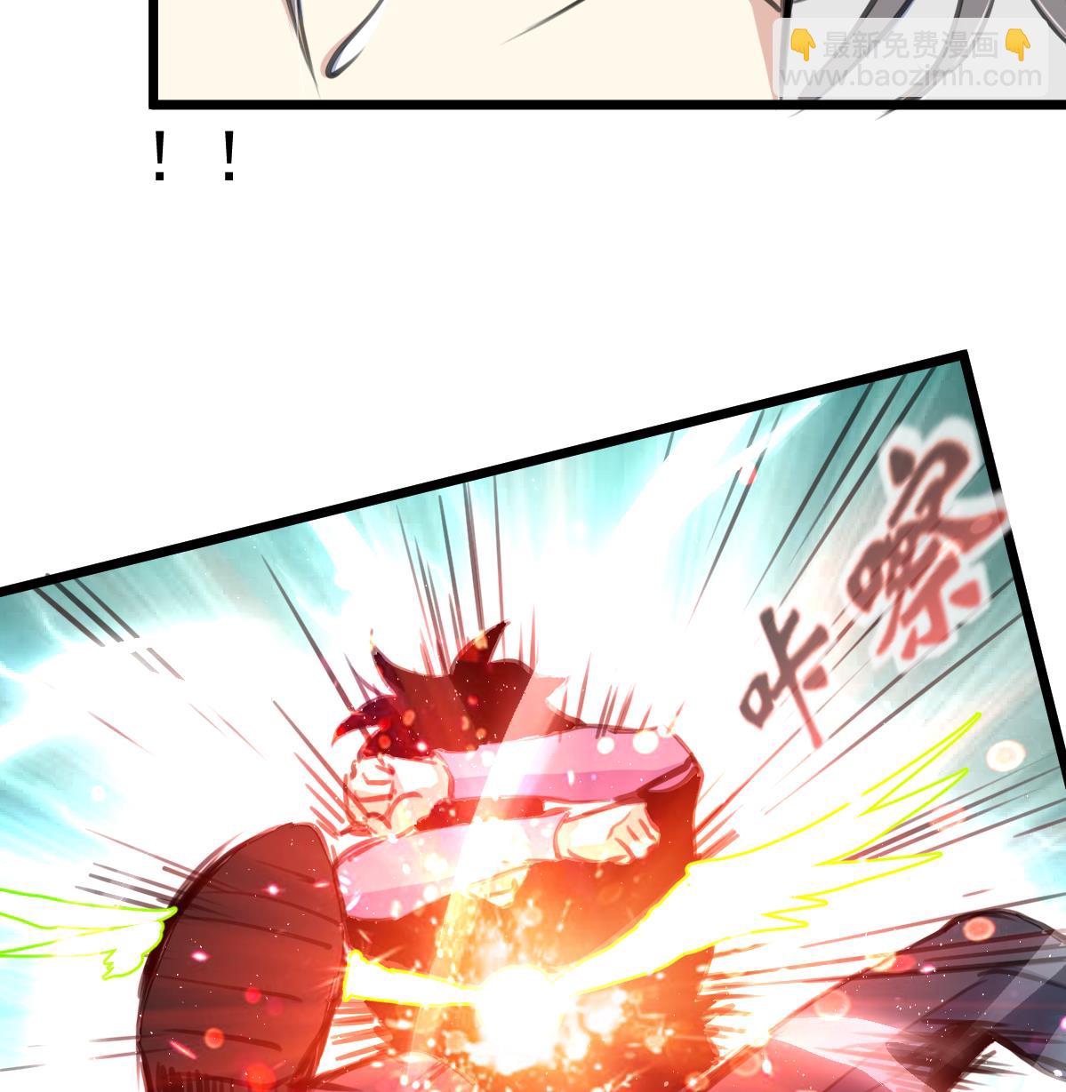第98话 对决！7