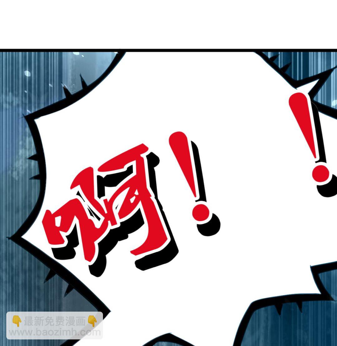 第100话 神眼真身出现！17