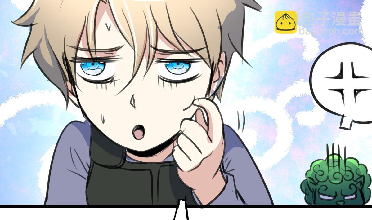第100话 神眼真身出现！23