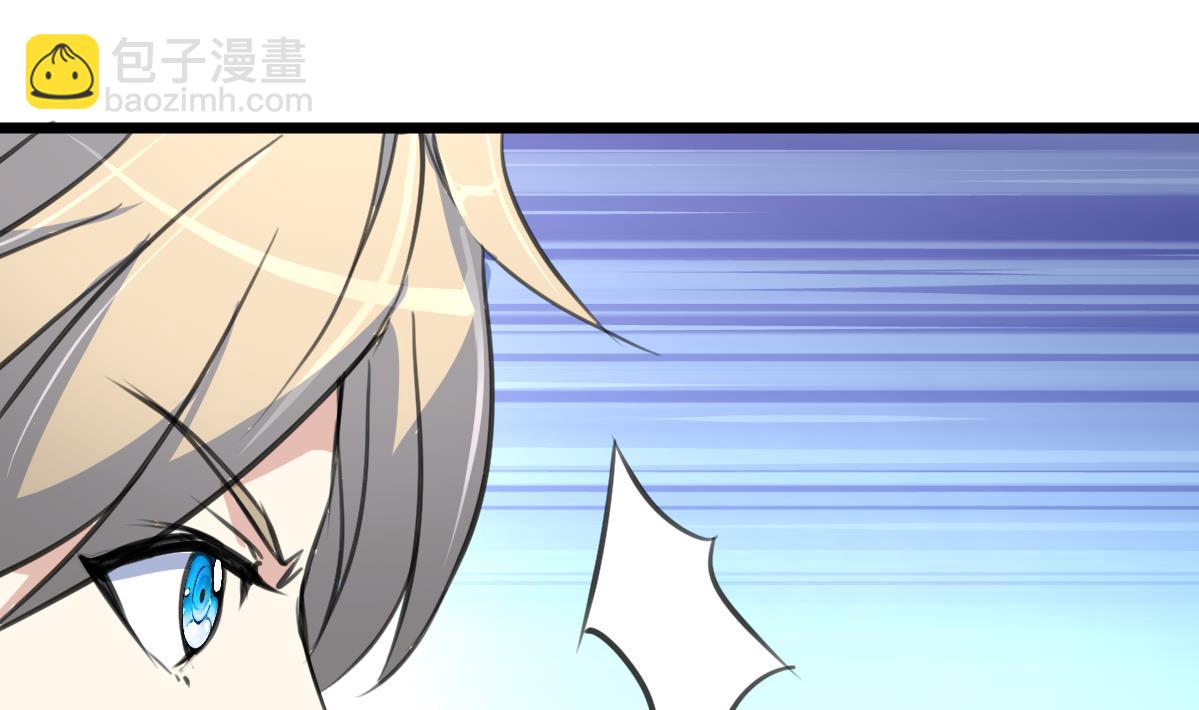 第100话 神眼真身出现！28