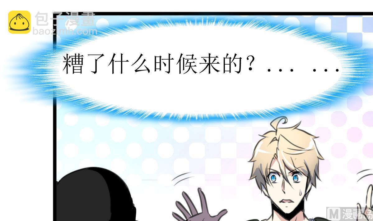 第100话 神眼真身出现！30