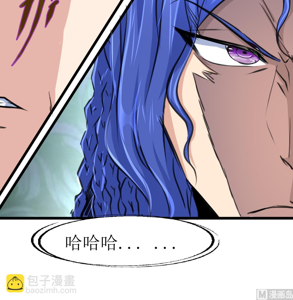 第100话 神眼真身出现！9