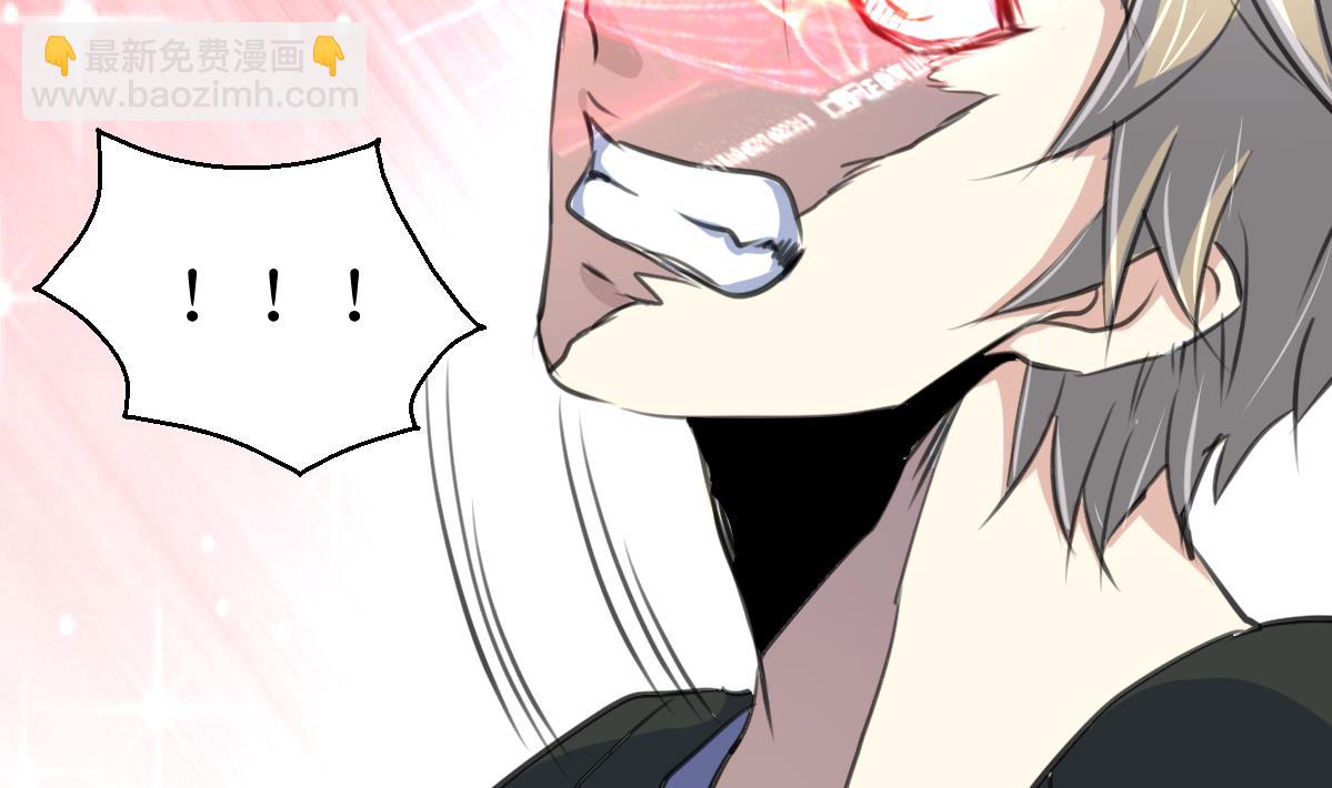 第101话 真正的敌人来了！11
