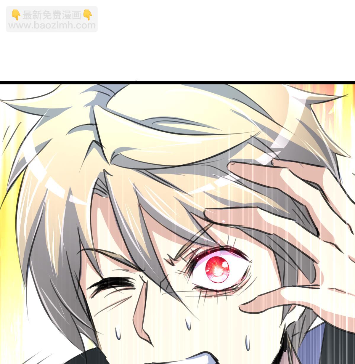 第101话 真正的敌人来了！17