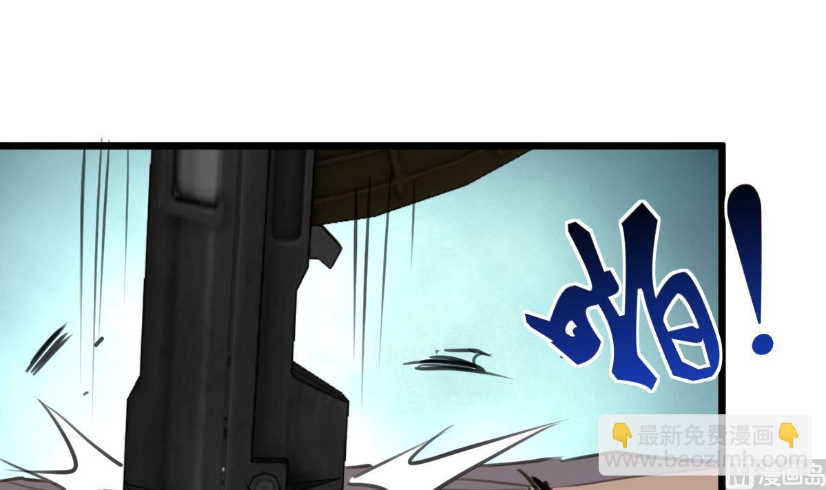 第101话 真正的敌人来了！21