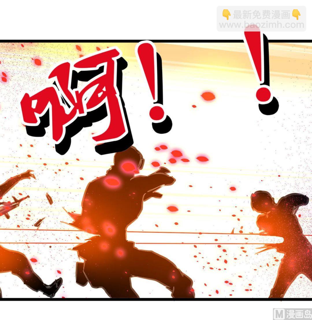 第101话 真正的敌人来了！36