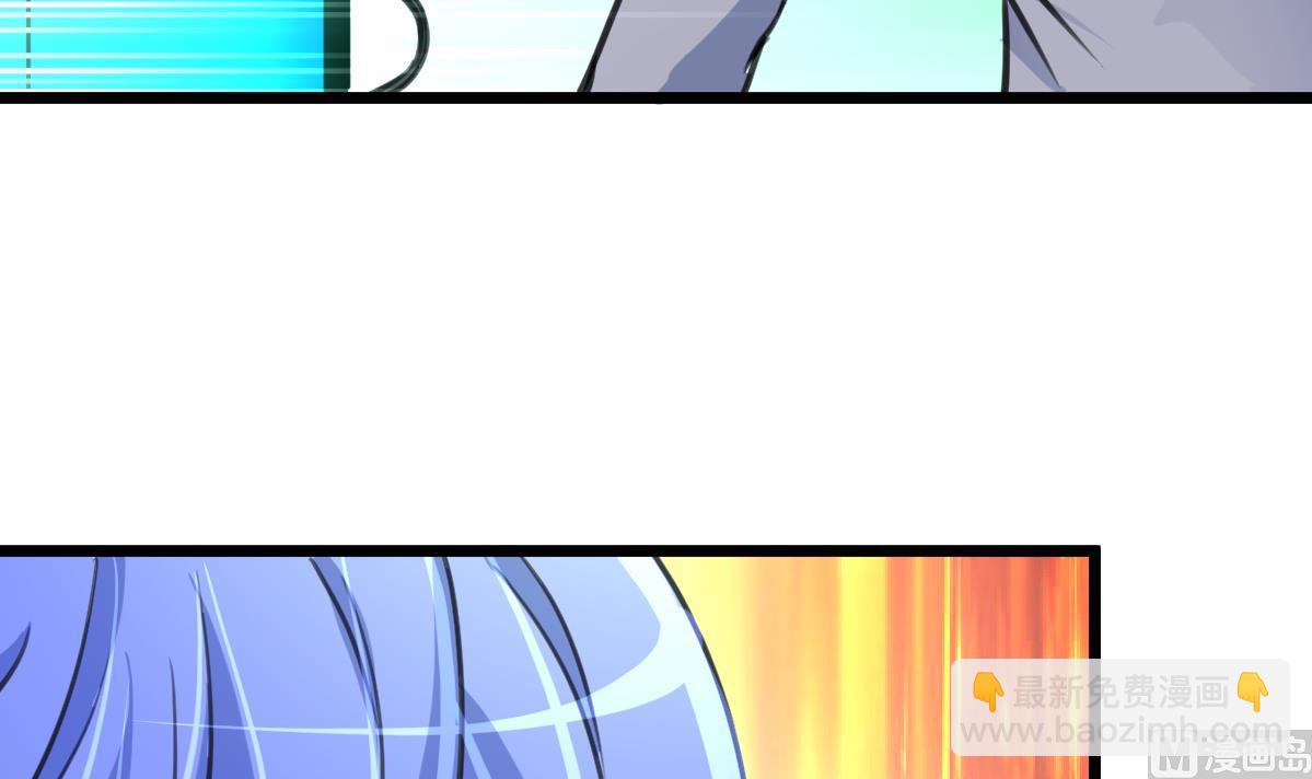 第102话 联合会的叛徒！21