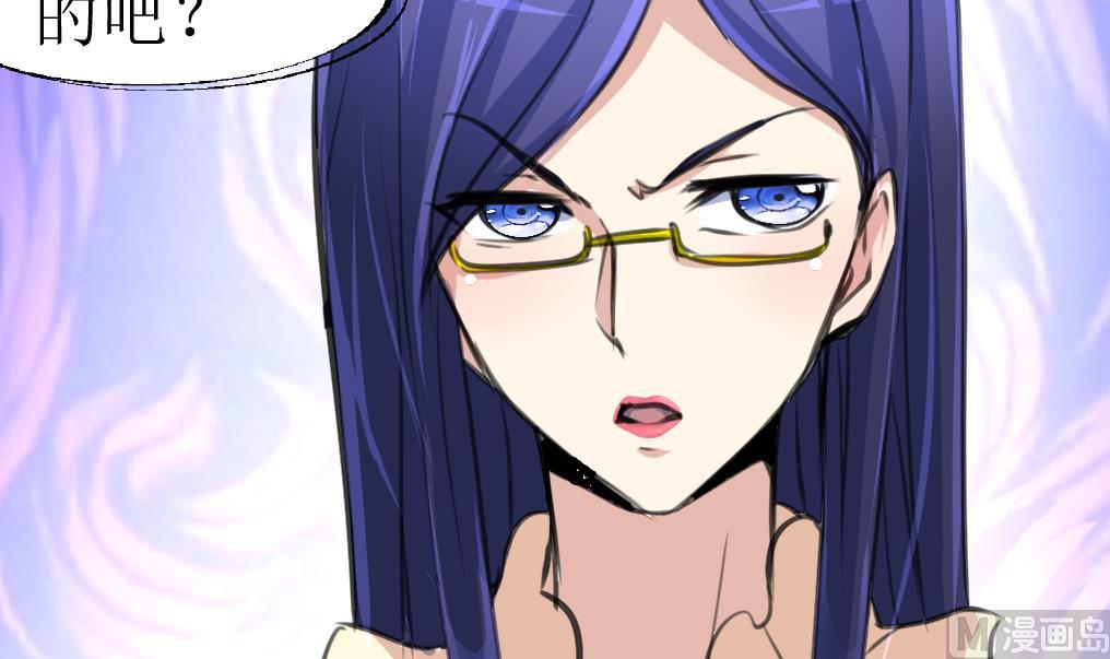 第104话 被关的小辫子！15