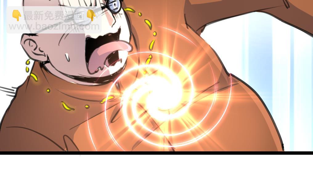 第104话 被关的小辫子！2