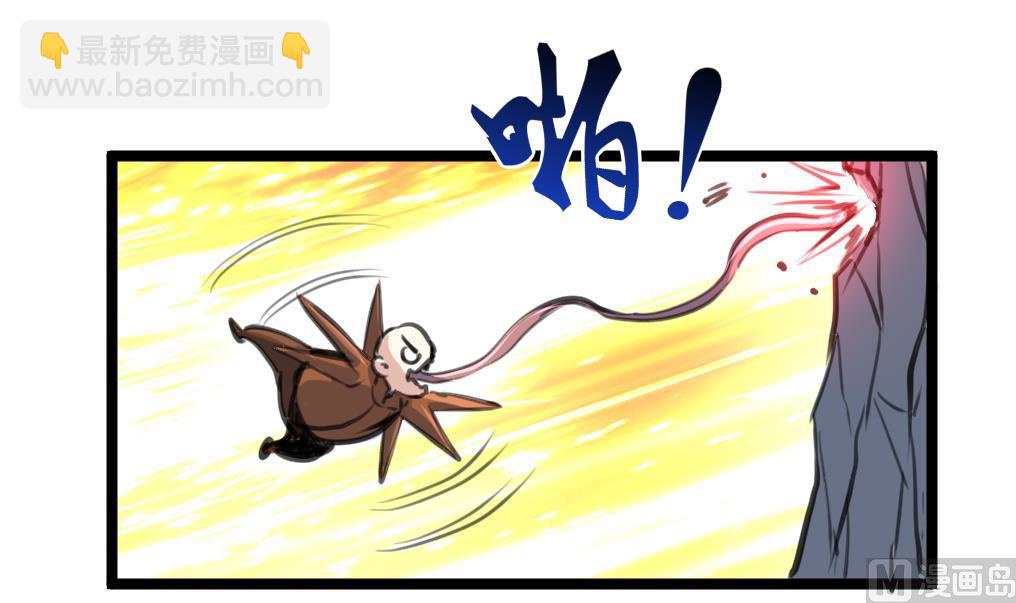 第104话 被关的小辫子！3