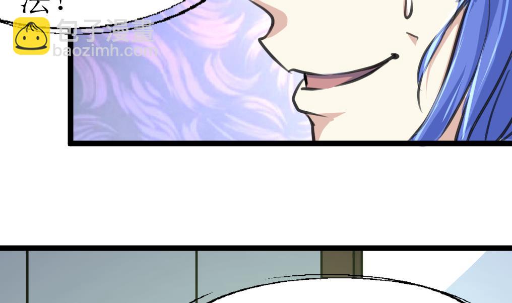 第104话 被关的小辫子！31