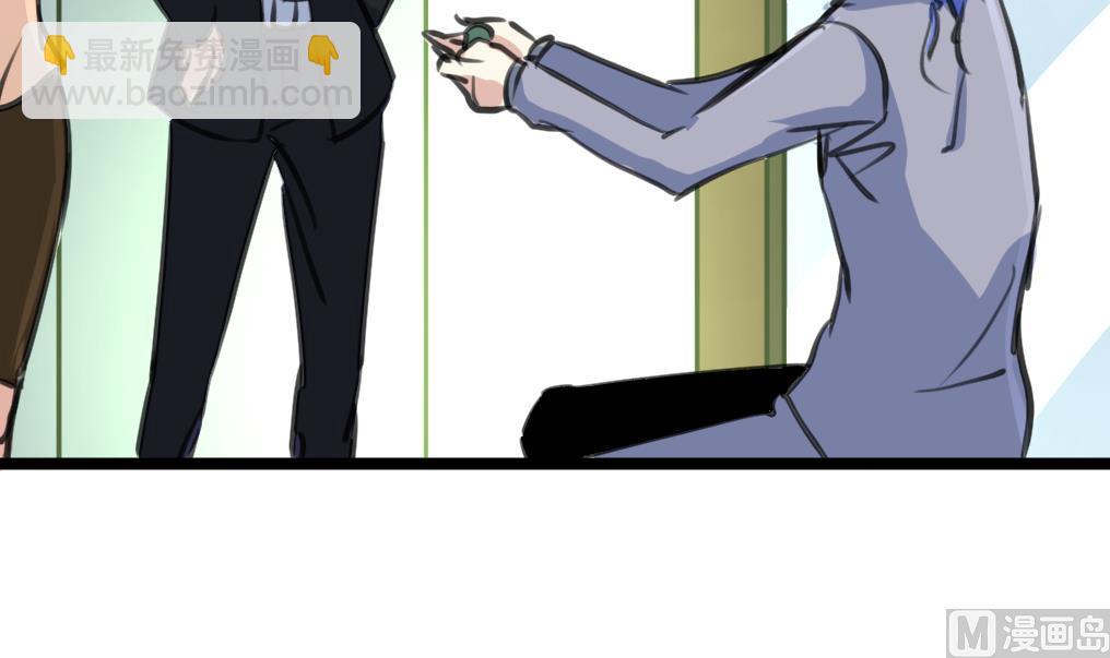 第104话 被关的小辫子！33