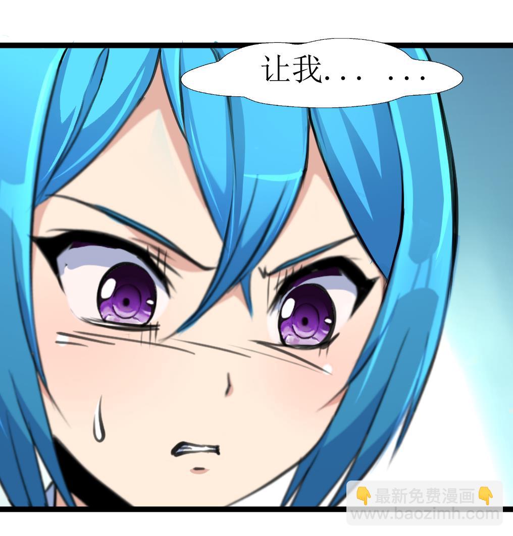第104话 被关的小辫子！34