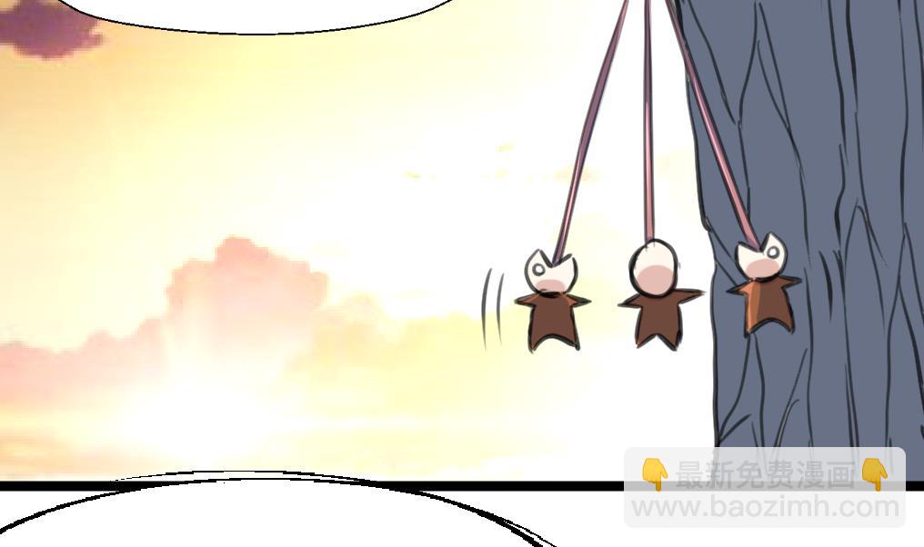 第104话 被关的小辫子！5