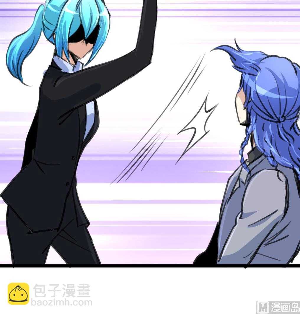 第104话 被关的小辫子！9