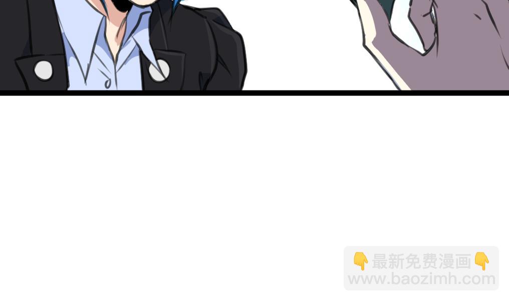 第105话 孙佳妮的计谋！2