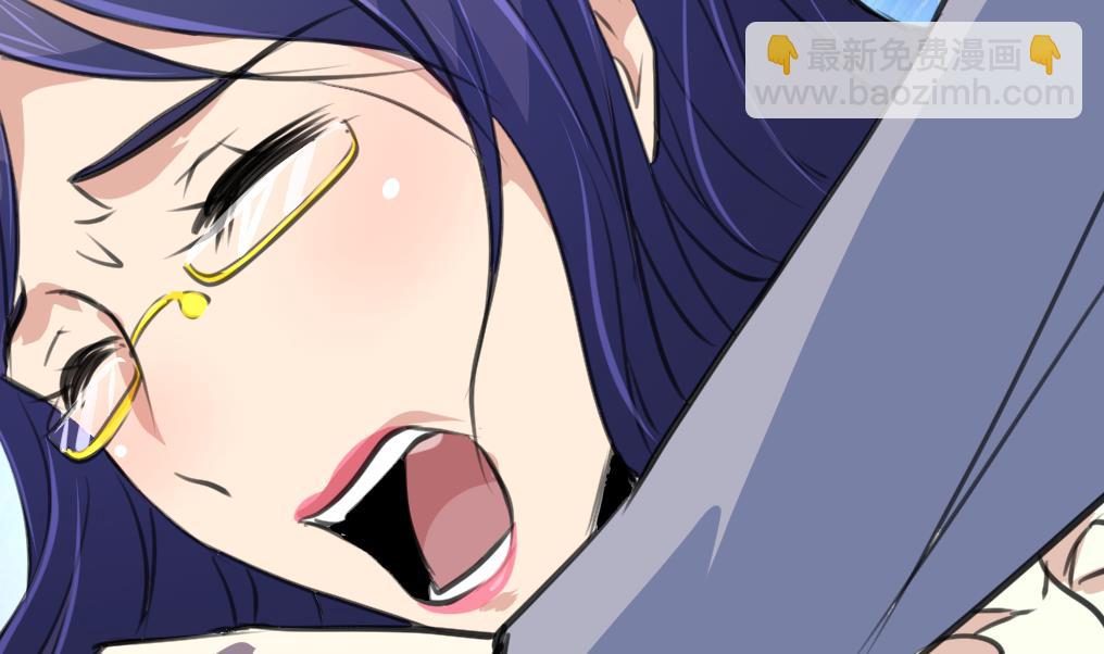 第105话 孙佳妮的计谋！22