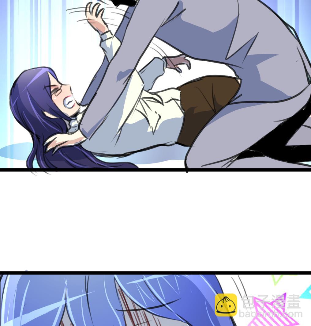 第105话 孙佳妮的计谋！25