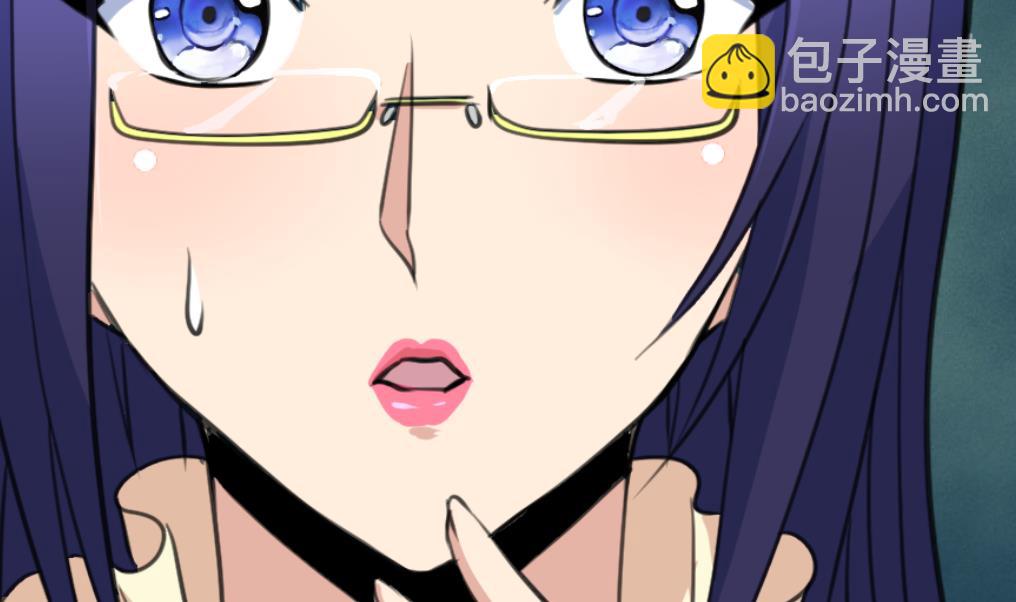 第106话 辣妹捡到枪！22