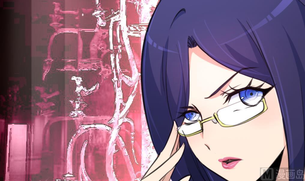 第106话 辣妹捡到枪！30