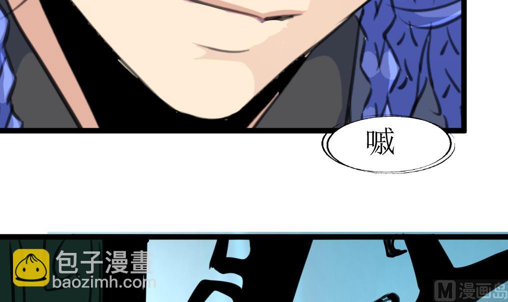 第106话 辣妹捡到枪！33